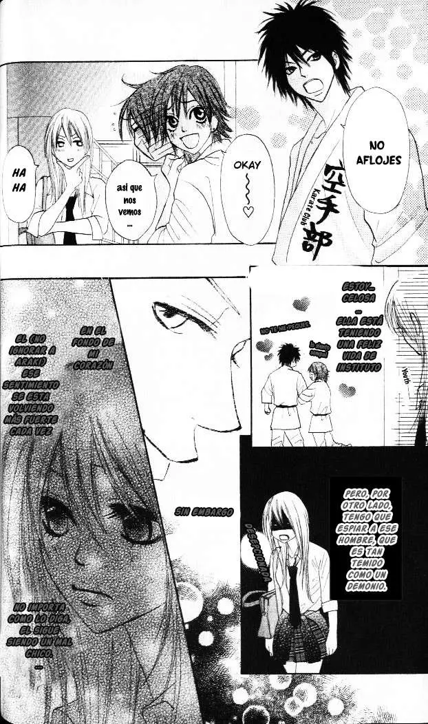 Galism: Renai Joutou 3 Shimai (2005) - Capítulo 2 - Página 12 - LectorTMOo