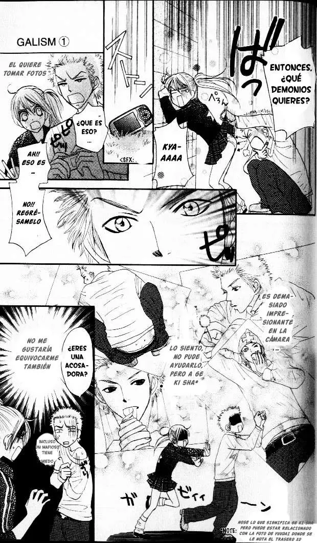 Galism: Renai Joutou 3 Shimai (2005) - Capítulo 2 - Página 19 - LectorTMOo