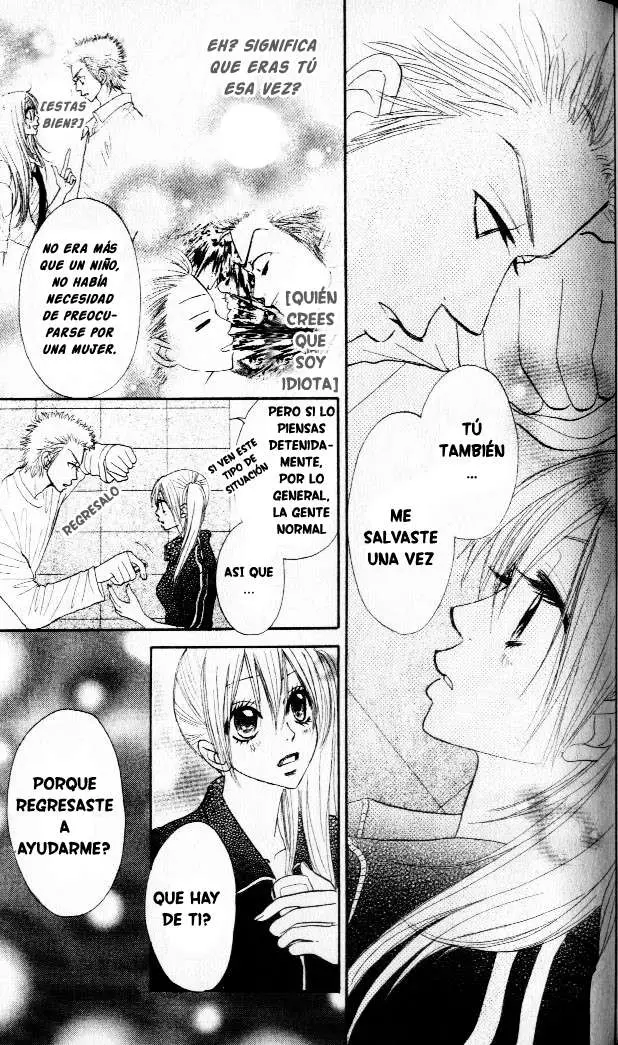 Galism: Renai Joutou 3 Shimai (2005) - Capítulo 2 - Página 21 - LectorTMOo