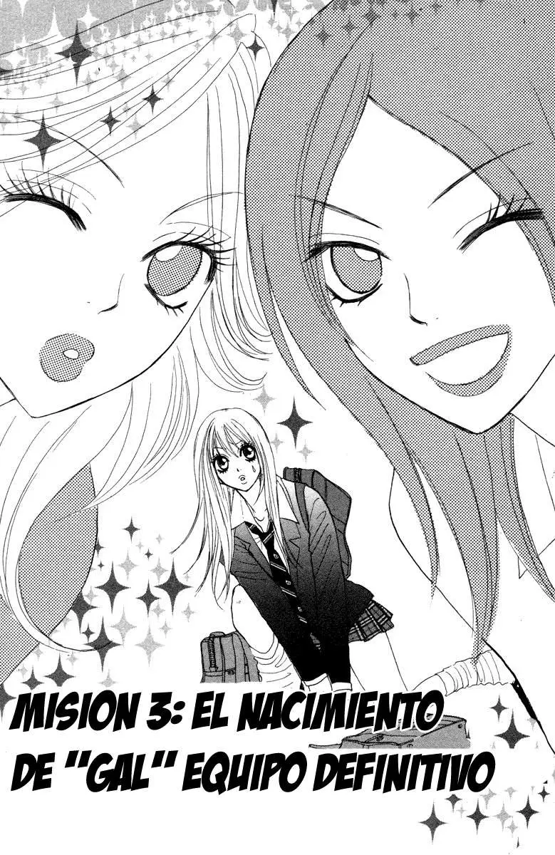 Galism: Renai Joutou 3 Shimai (2005) - Capítulo 3 - Página 2 - LectorTMOo