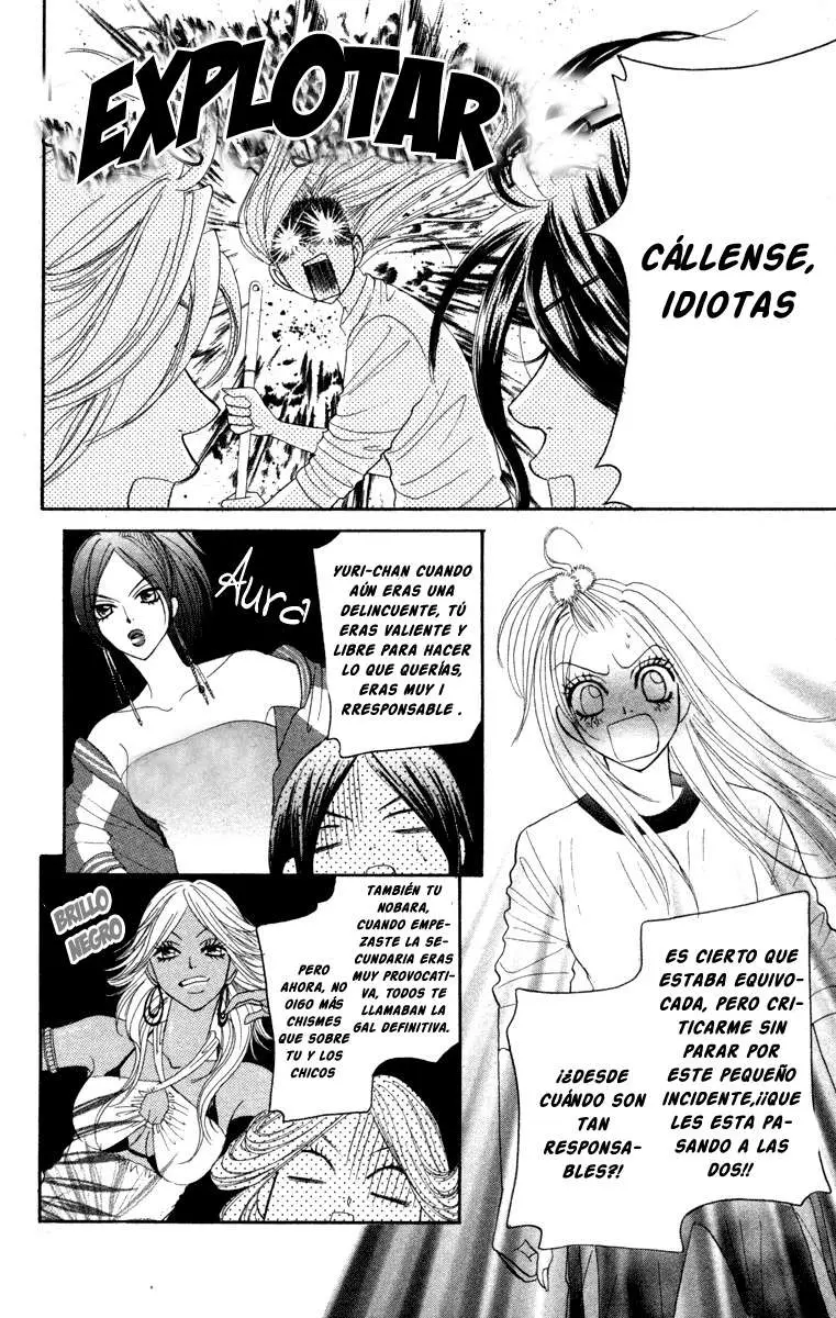 Galism: Renai Joutou 3 Shimai (2005) - Capítulo 3 - Página 7 - LectorTMOo