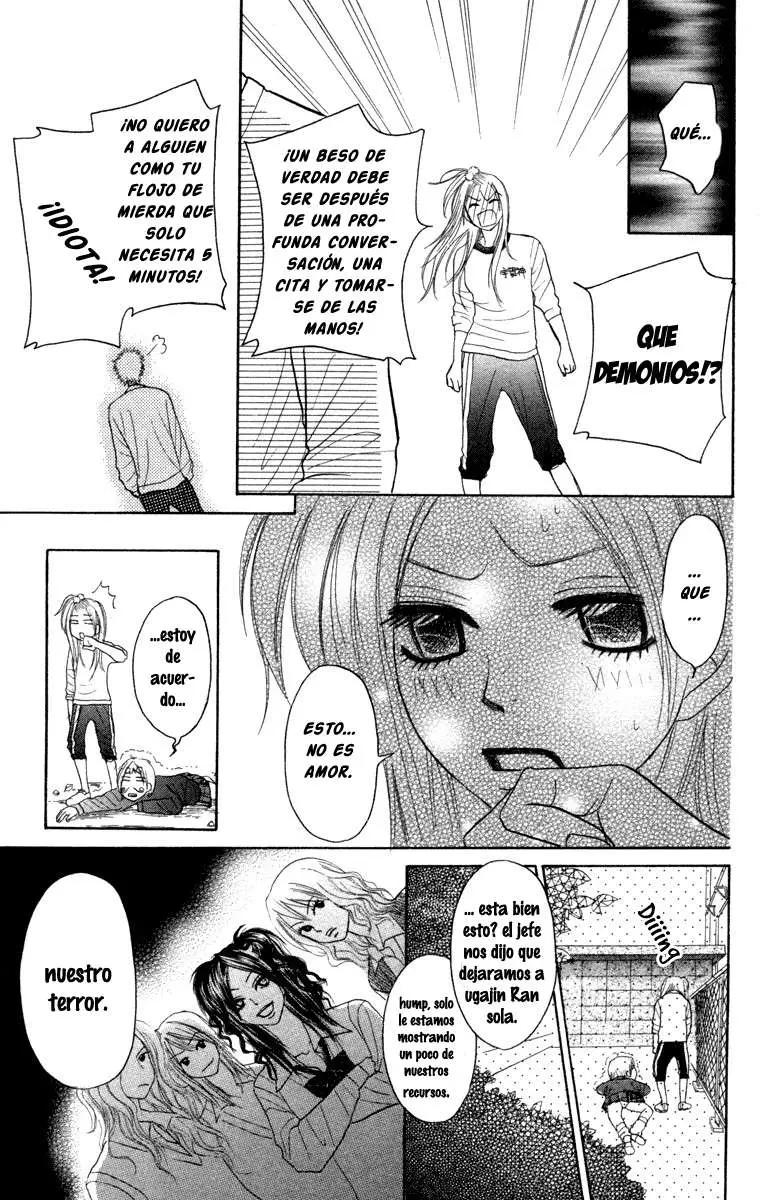 Galism: Renai Joutou 3 Shimai (2005) - Capítulo 3 - Página 16 - LectorTMOo