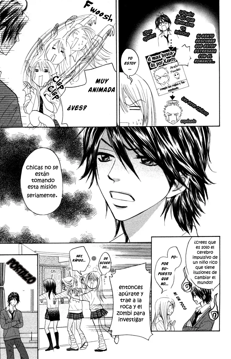 Galism: Renai Joutou 3 Shimai (2005) - Capítulo 3 - Página 18 - LectorTMOo