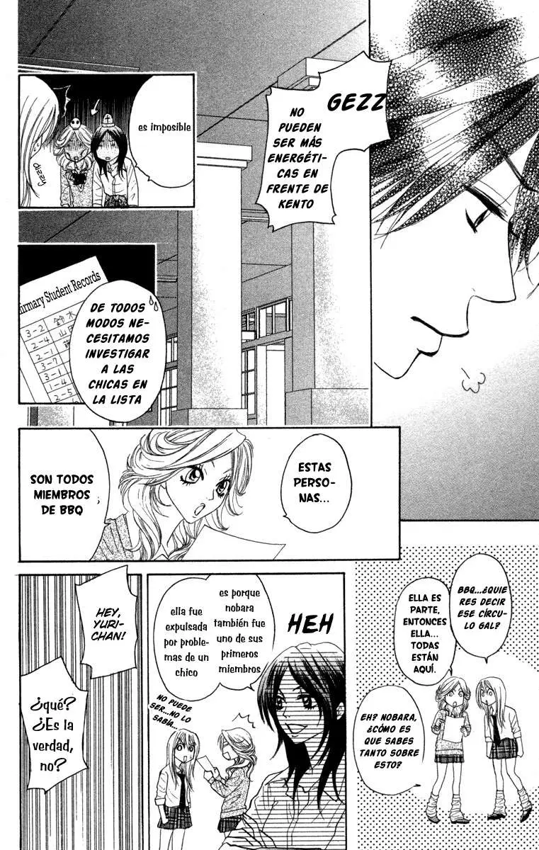 Galism: Renai Joutou 3 Shimai (2005) - Capítulo 3 - Página 19 - LectorTMOo
