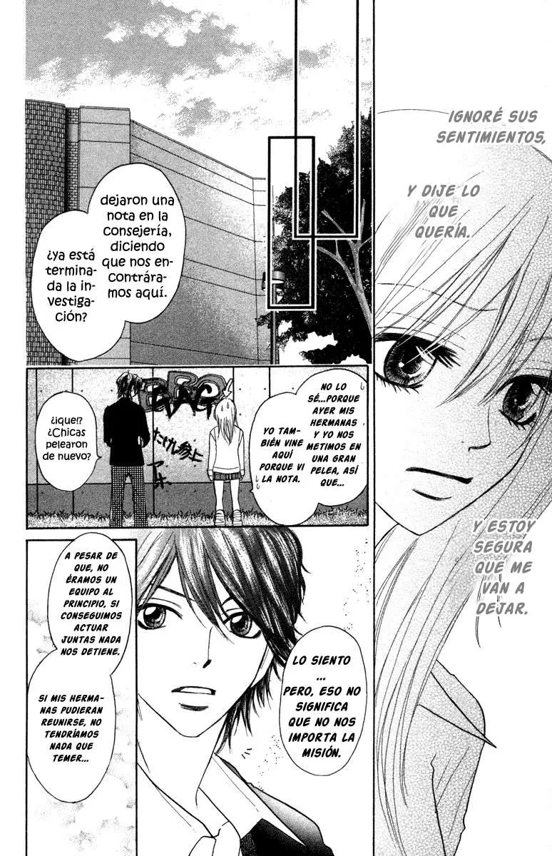 Galism: Renai Joutou 3 Shimai (2005) - Capítulo 3 - Página 23 - LectorTMOo