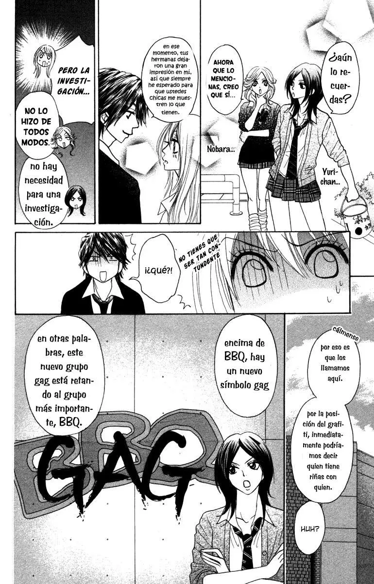 Galism: Renai Joutou 3 Shimai (2005) - Capítulo 3 - Página 25 - LectorTMOo