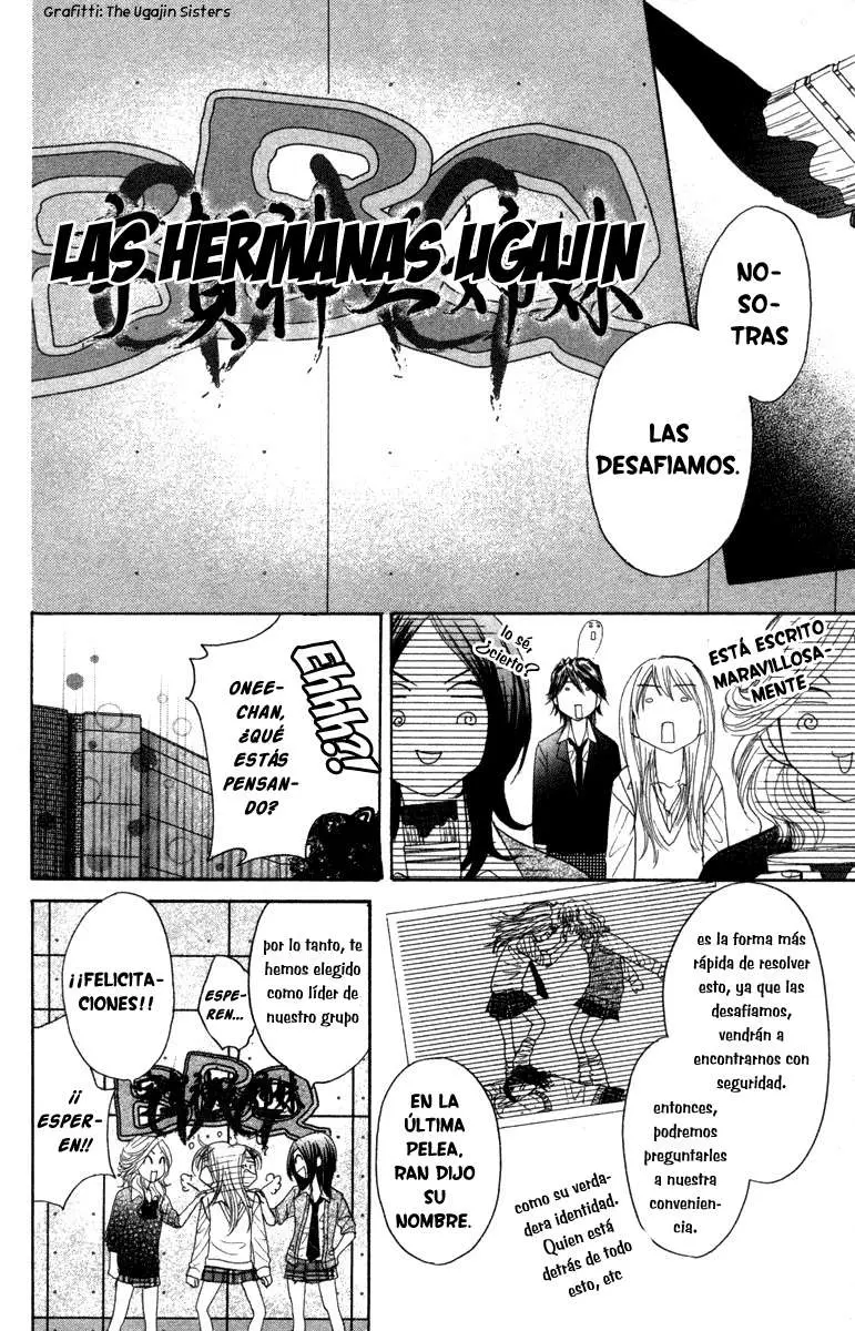 Galism: Renai Joutou 3 Shimai (2005) - Capítulo 3 - Página 27 - LectorTMOo