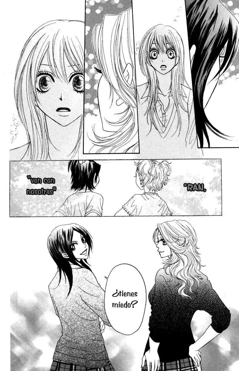 Galism: Renai Joutou 3 Shimai (2005) - Capítulo 3 - Página 29 - LectorTMOo