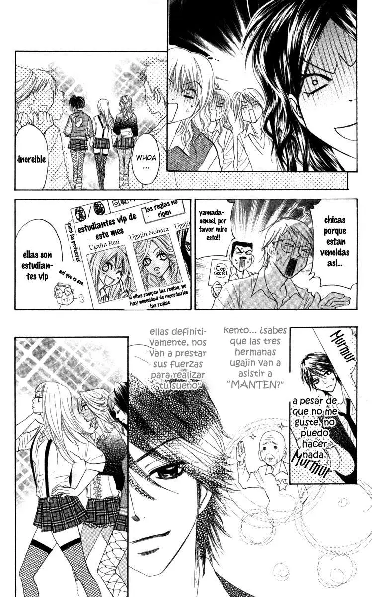 Galism: Renai Joutou 3 Shimai (2005) - Capítulo 3 - Página 32 - LectorTMOo
