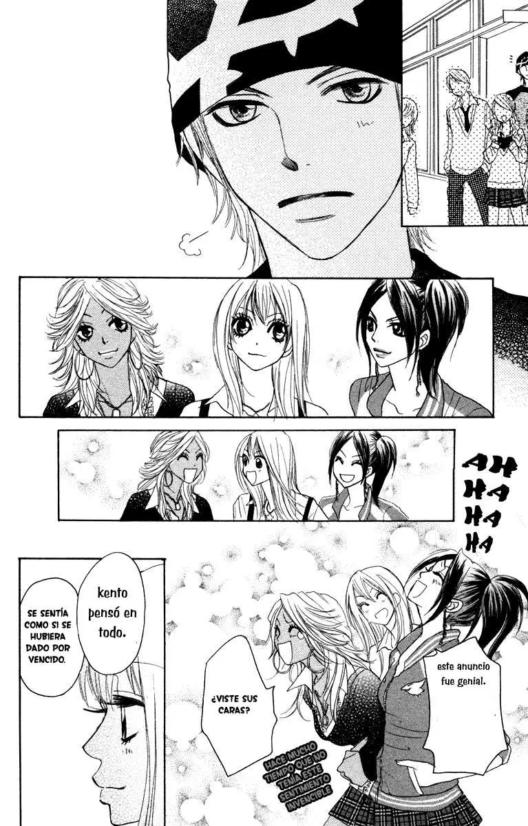 Galism: Renai Joutou 3 Shimai (2005) - Capítulo 3 - Página 33 - LectorTMOo