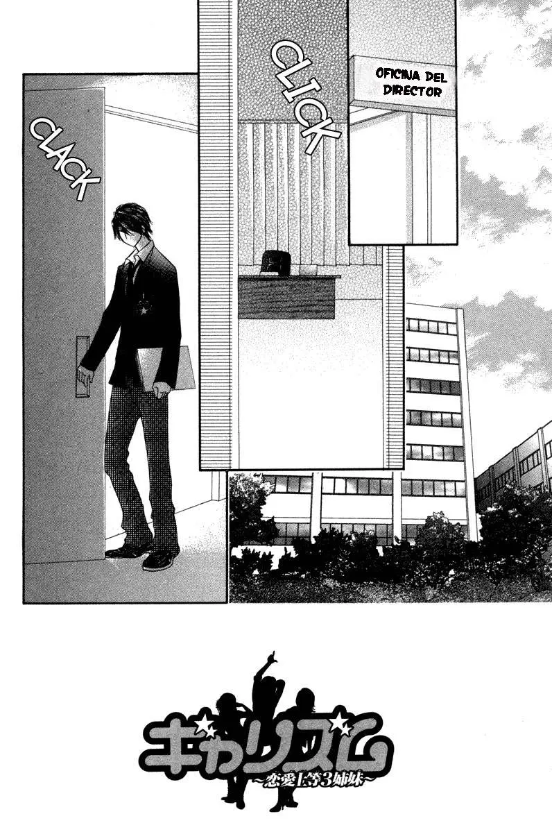 Galism: Renai Joutou 3 Shimai (2005) - Capítulo 4 - Página 2 - LectorTMOo