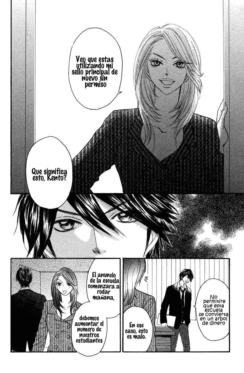 Galism: Renai Joutou 3 Shimai (2005) - Capítulo 4 - Página 6 - LectorTMOo