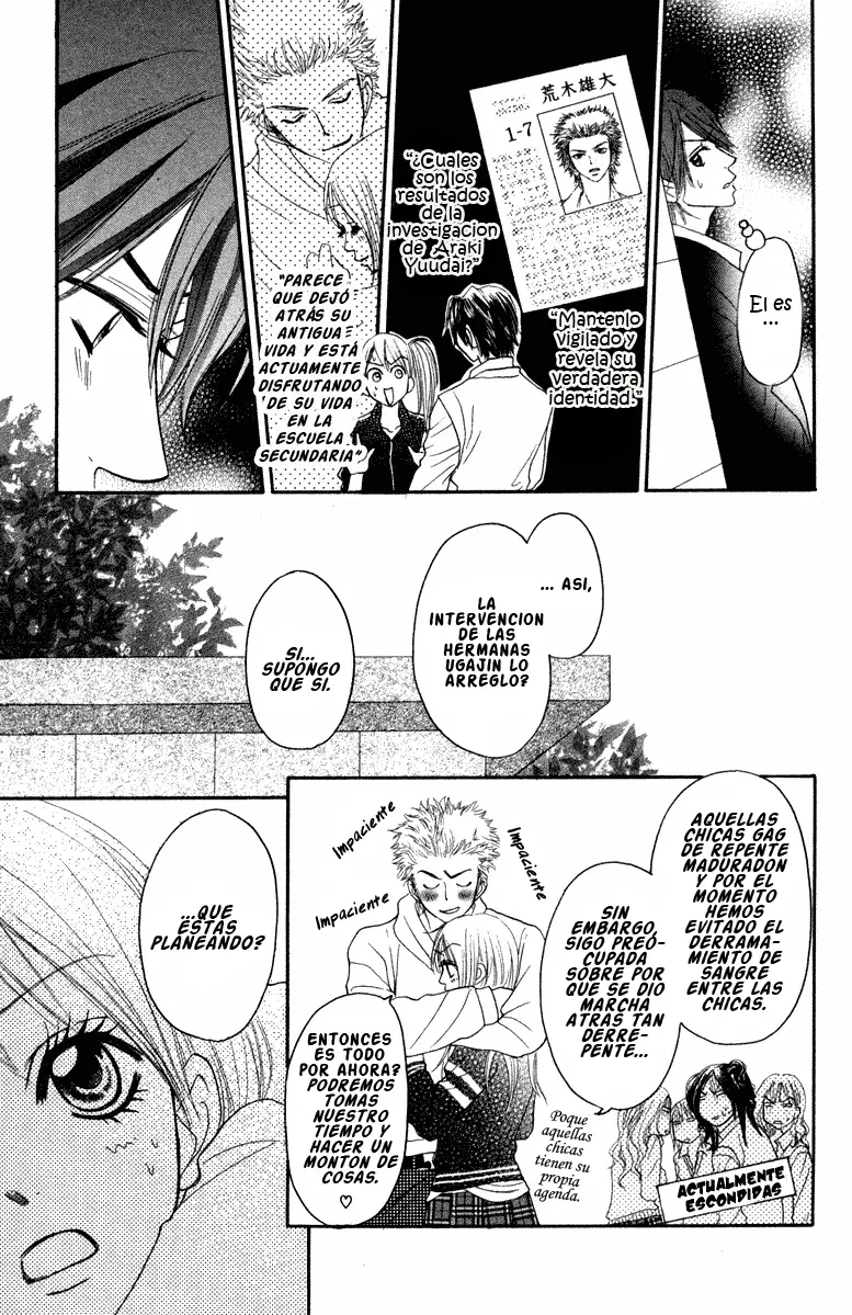 Galism: Renai Joutou 3 Shimai (2005) - Capítulo 4 - Página 12 - LectorTMOo