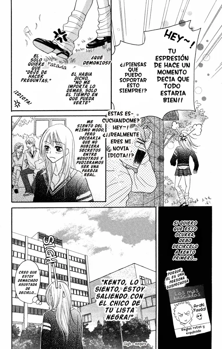 Galism: Renai Joutou 3 Shimai (2005) - Capítulo 4 - Página 16 - LectorTMOo