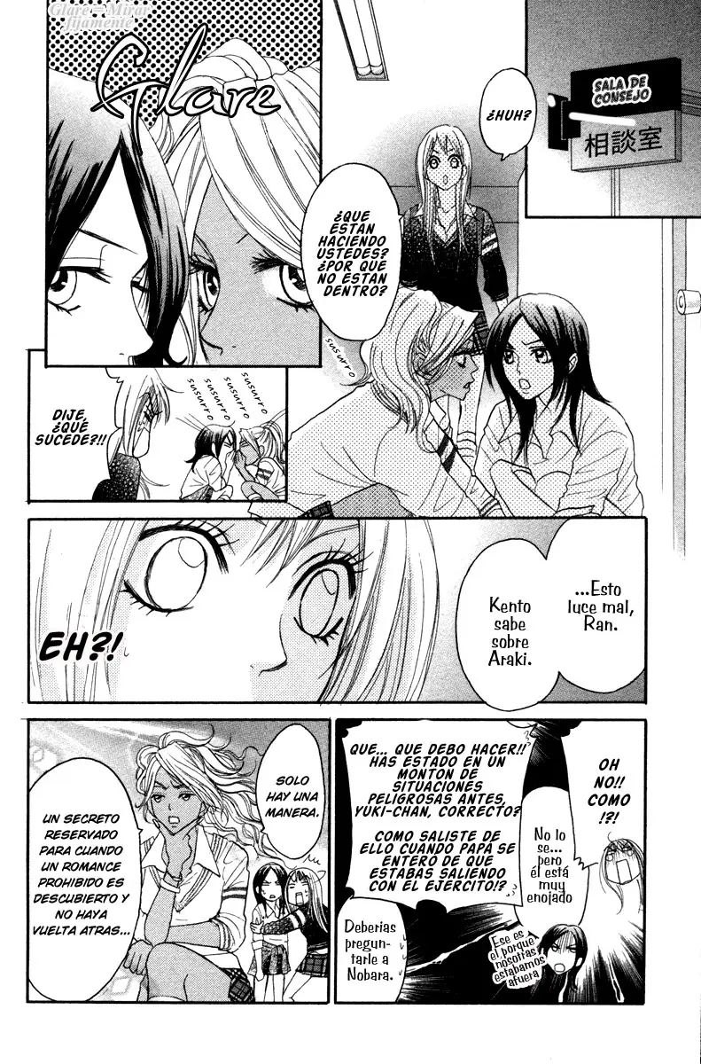 Galism: Renai Joutou 3 Shimai (2005) - Capítulo 4 - Página 17 - LectorTMOo