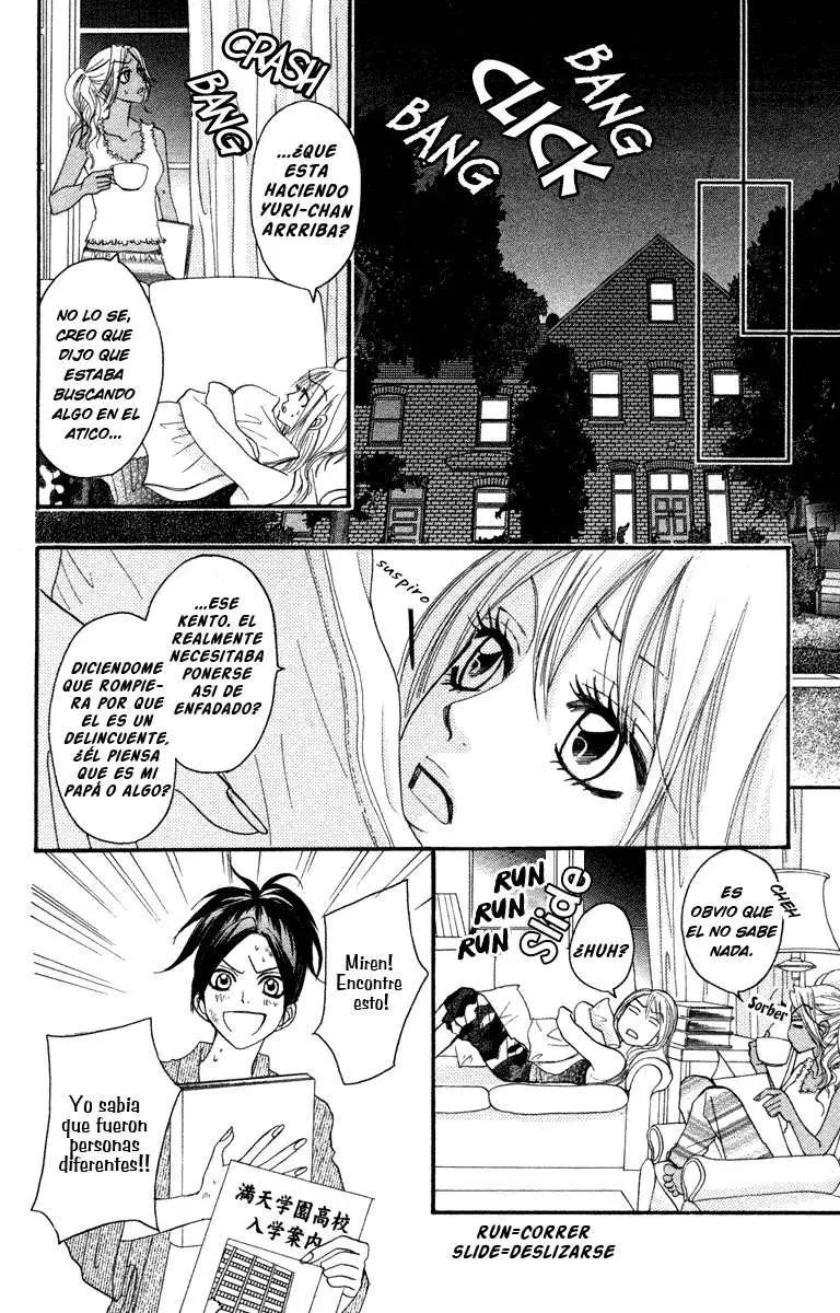 Galism: Renai Joutou 3 Shimai (2005) - Capítulo 4 - Página 25 - LectorTMOo