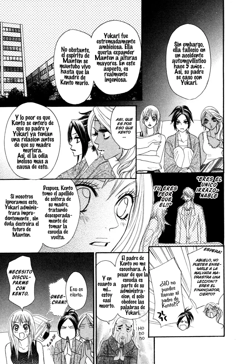 Galism: Renai Joutou 3 Shimai (2005) - Capítulo 4 - Página 28 - LectorTMOo