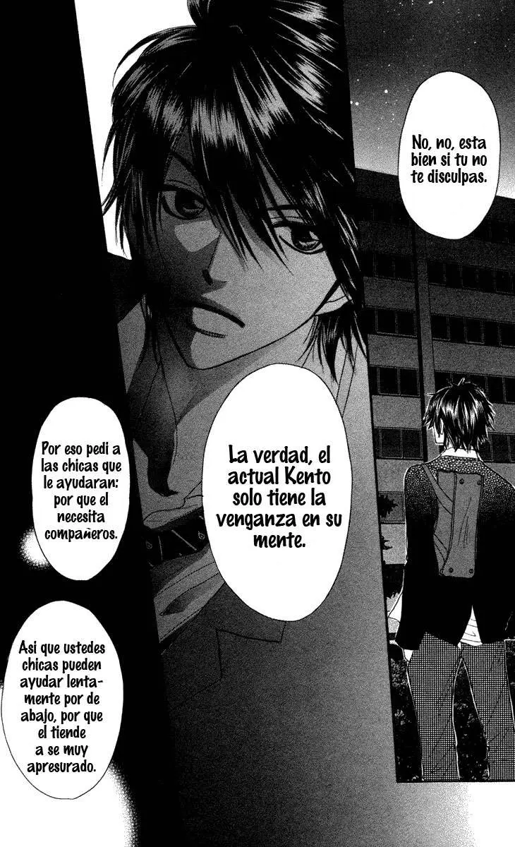 Galism: Renai Joutou 3 Shimai (2005) - Capítulo 4 - Página 29 - LectorTMOo