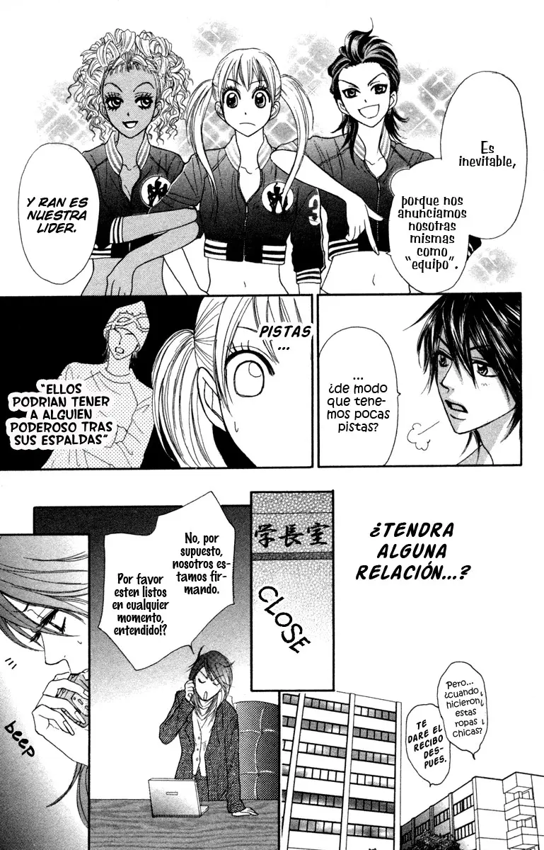 Galism: Renai Joutou 3 Shimai (2005) - Capítulo 4 - Página 40 - LectorTMOo