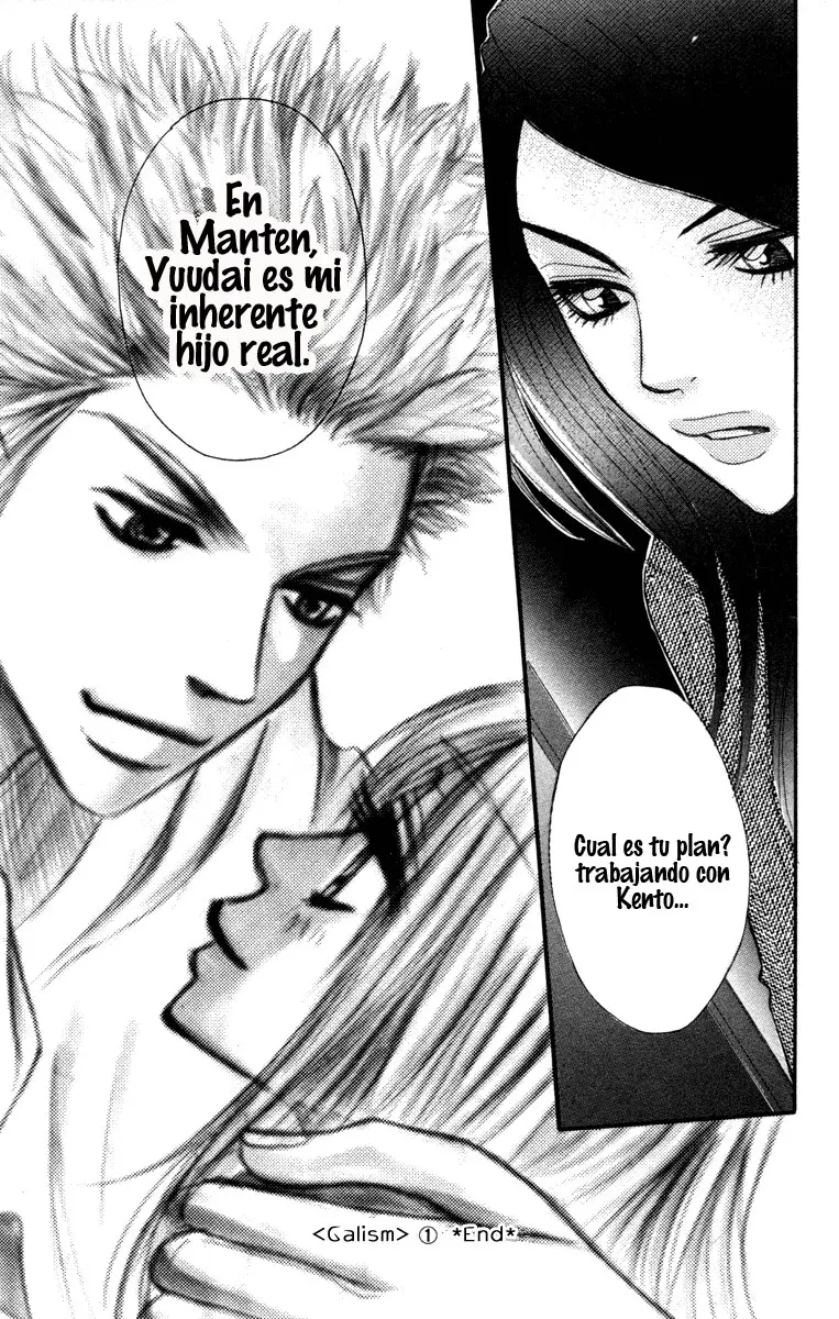 Galism: Renai Joutou 3 Shimai (2005) - Capítulo 4 - Página 42 - LectorTMOo