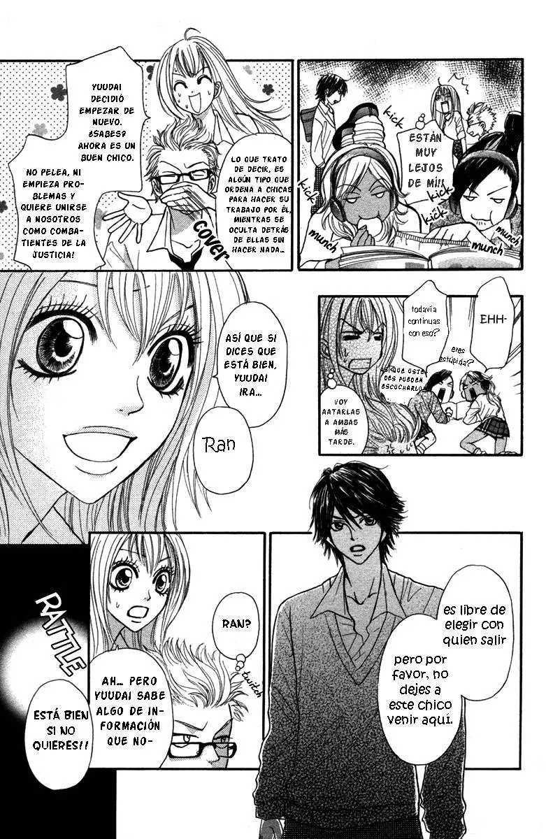 Galism: Renai Joutou 3 Shimai (2005) - Capítulo 5 - Página 15 - LectorTMOo