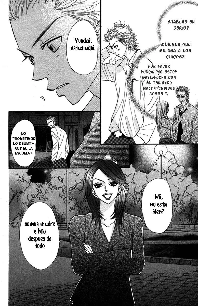 Galism: Renai Joutou 3 Shimai (2005) - Capítulo 5 - Página 22 - LectorTMOo