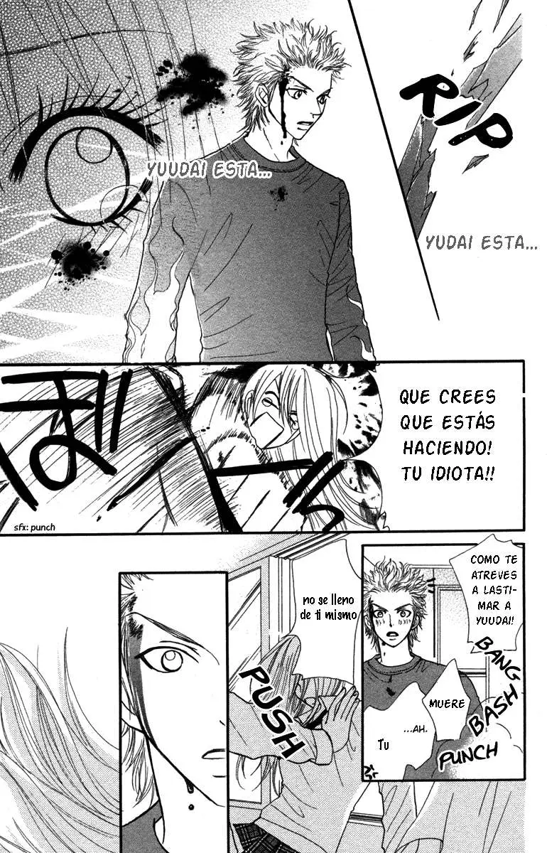 Galism: Renai Joutou 3 Shimai (2005) - Capítulo 5 - Página 34 - LectorTMOo