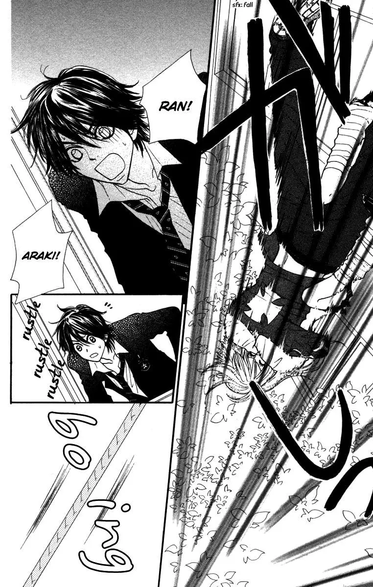 Galism: Renai Joutou 3 Shimai (2005) - Capítulo 5 - Página 36 - LectorTMOo