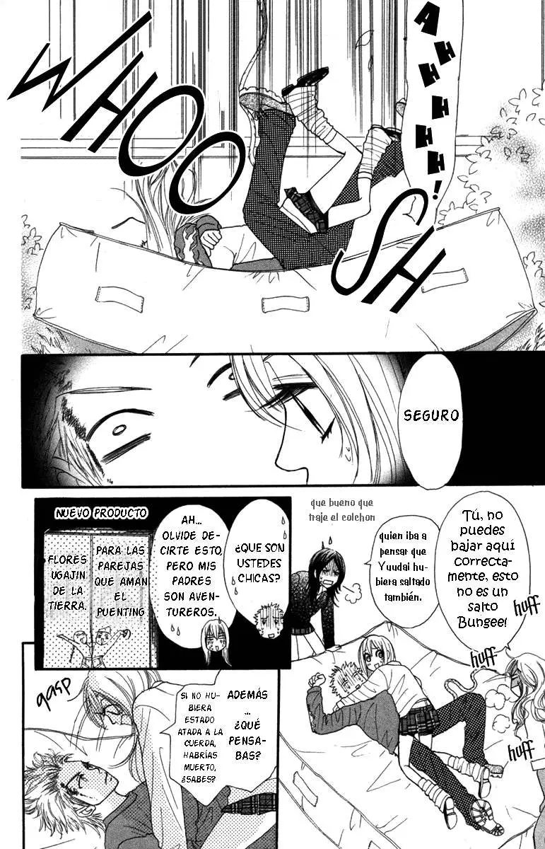 Galism: Renai Joutou 3 Shimai (2005) - Capítulo 5 - Página 38 - LectorTMOo