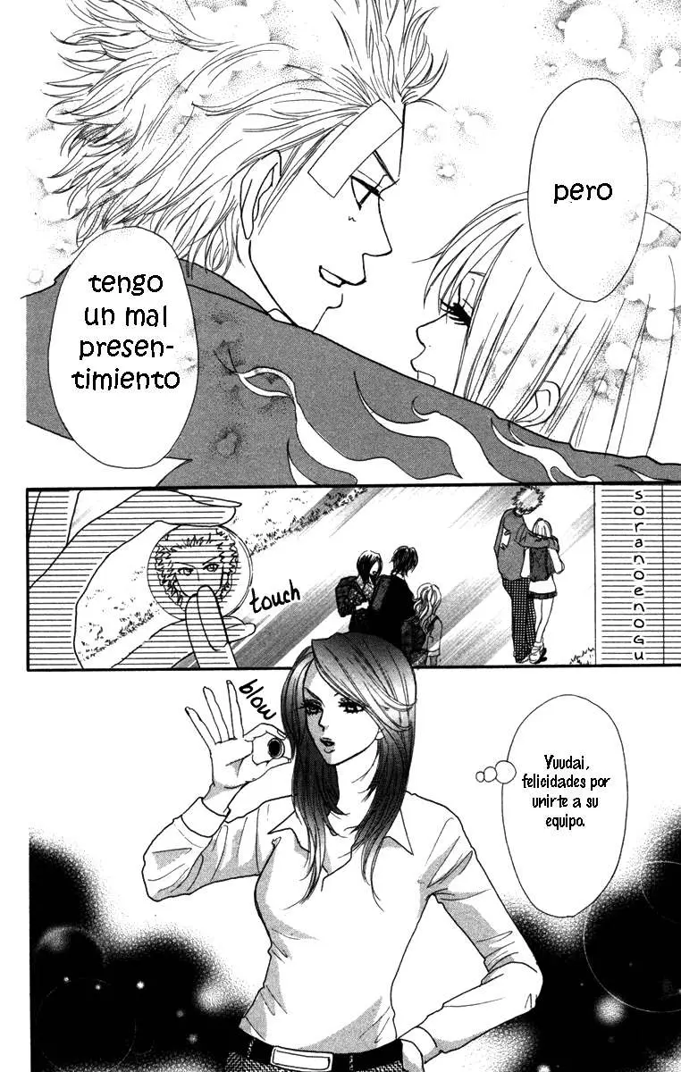 Galism: Renai Joutou 3 Shimai (2005) - Capítulo 5 - Página 41 - LectorTMOo