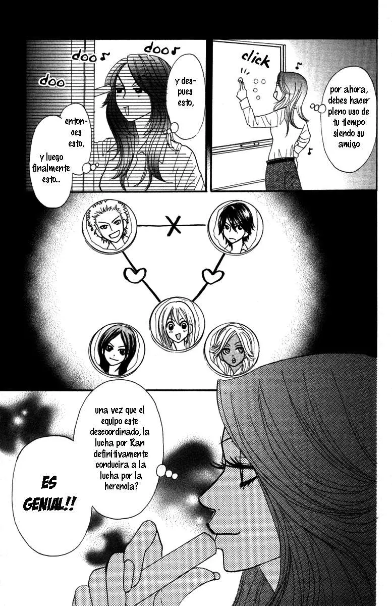 Galism: Renai Joutou 3 Shimai (2005) - Capítulo 5 - Página 42 - LectorTMOo
