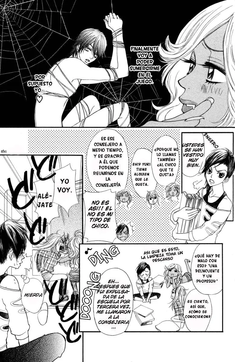 Galism: Renai Joutou 3 Shimai (2005) - Capítulo 6 - Página 8 - LectorTMOo