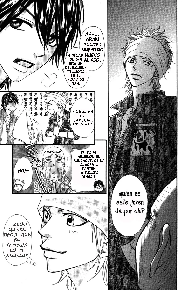 Galism: Renai Joutou 3 Shimai (2005) - Capítulo 6 - Página 20 - LectorTMOo