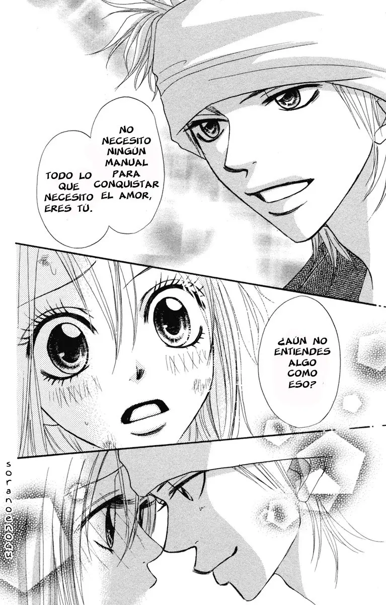 Galism: Renai Joutou 3 Shimai (2005) - Capítulo 6 - Página 29 - LectorTMOo