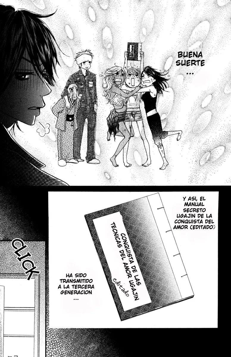 Galism: Renai Joutou 3 Shimai (2005) - Capítulo 6 - Página 32 - LectorTMOo