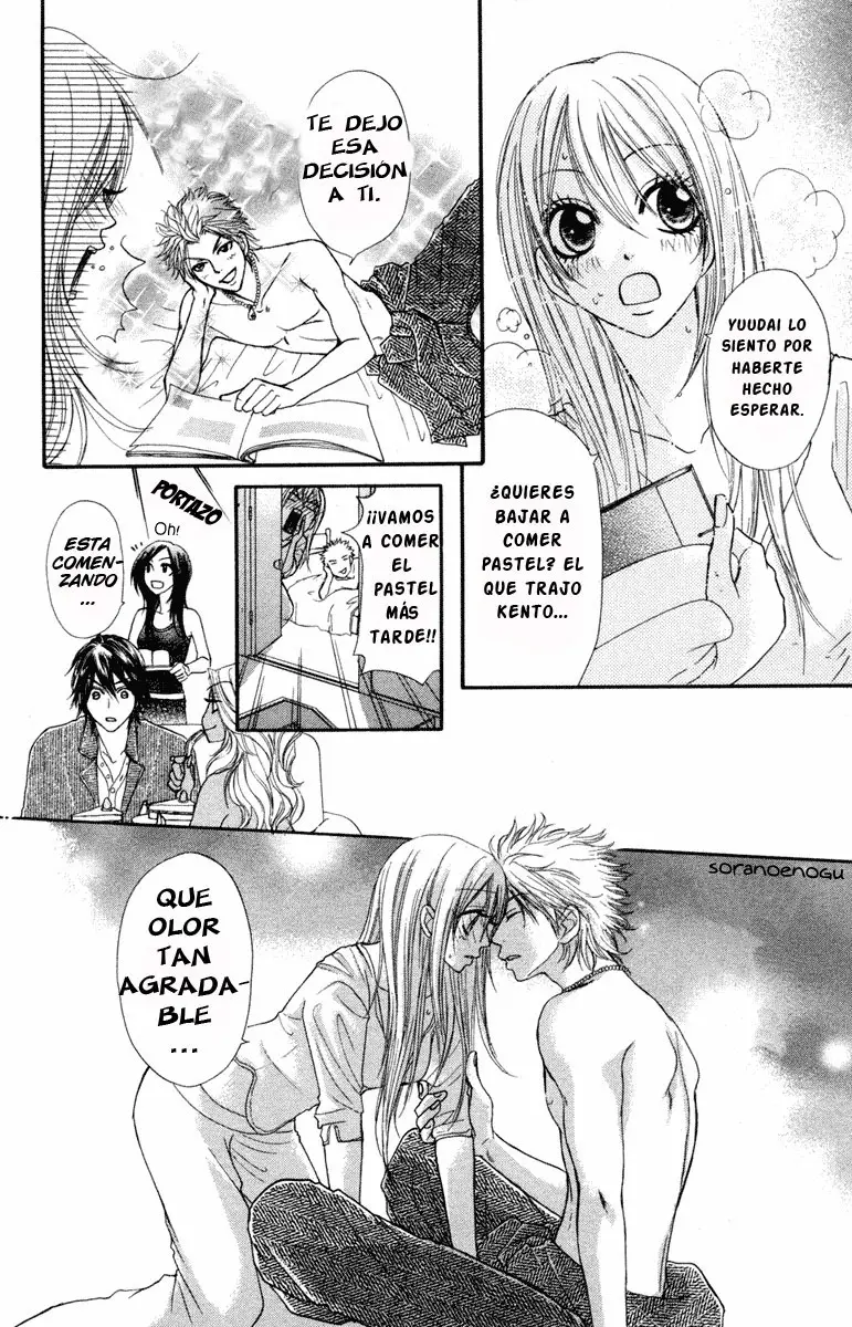 Galism: Renai Joutou 3 Shimai (2005) - Capítulo 6 - Página 33 - LectorTMOo