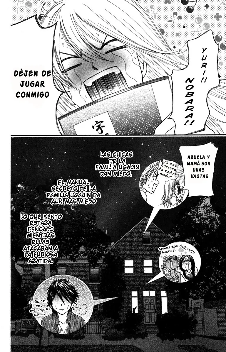 Galism: Renai Joutou 3 Shimai (2005) - Capítulo 6 - Página 39 - LectorTMOo