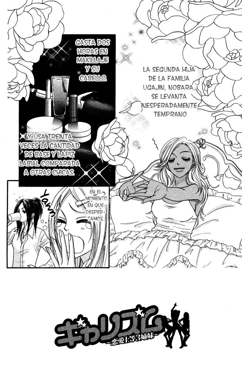 Galism: Renai Joutou 3 Shimai (2005) - Capítulo 7 - Página 4 - LectorTMOo