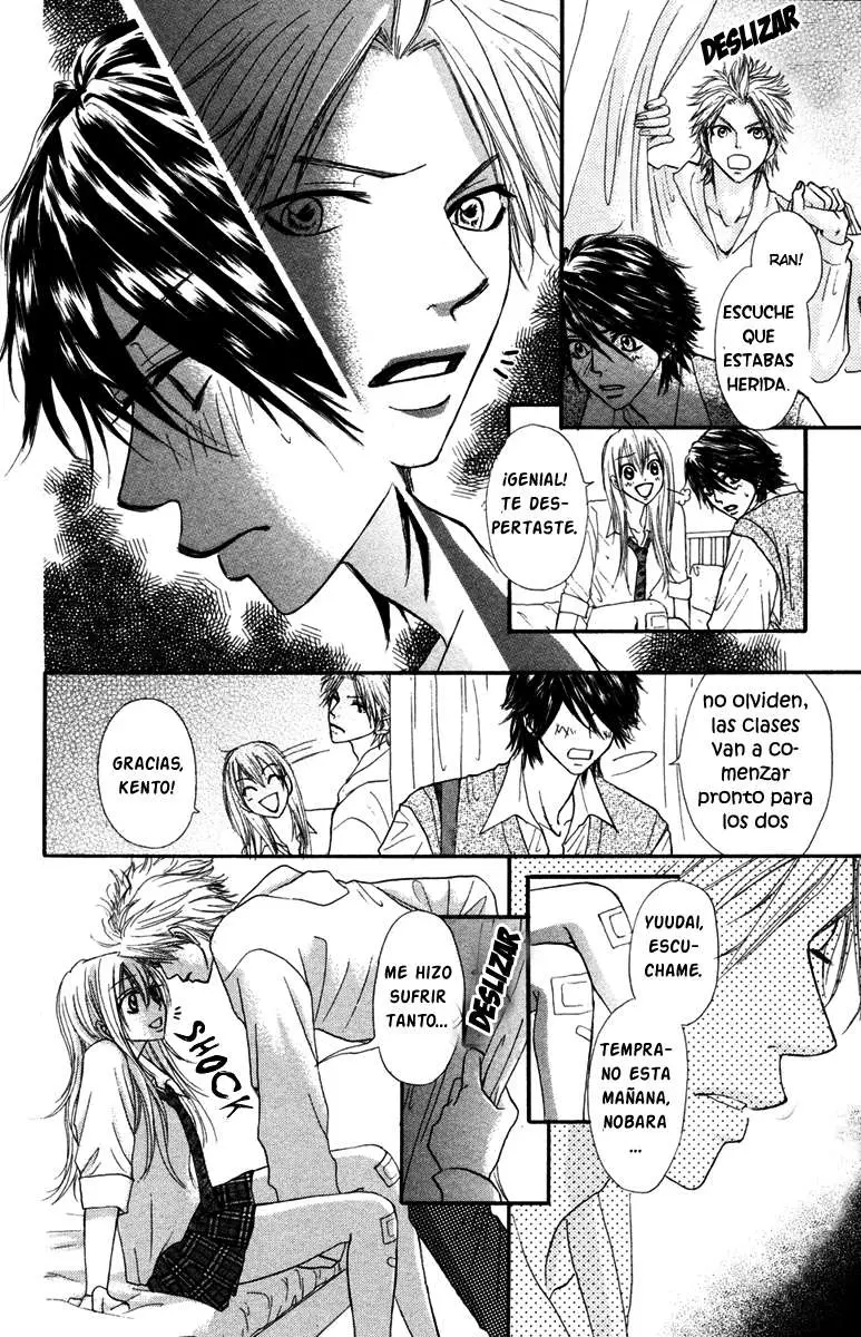 Galism: Renai Joutou 3 Shimai (2005) - Capítulo 7 - Página 14 - LectorTMOo