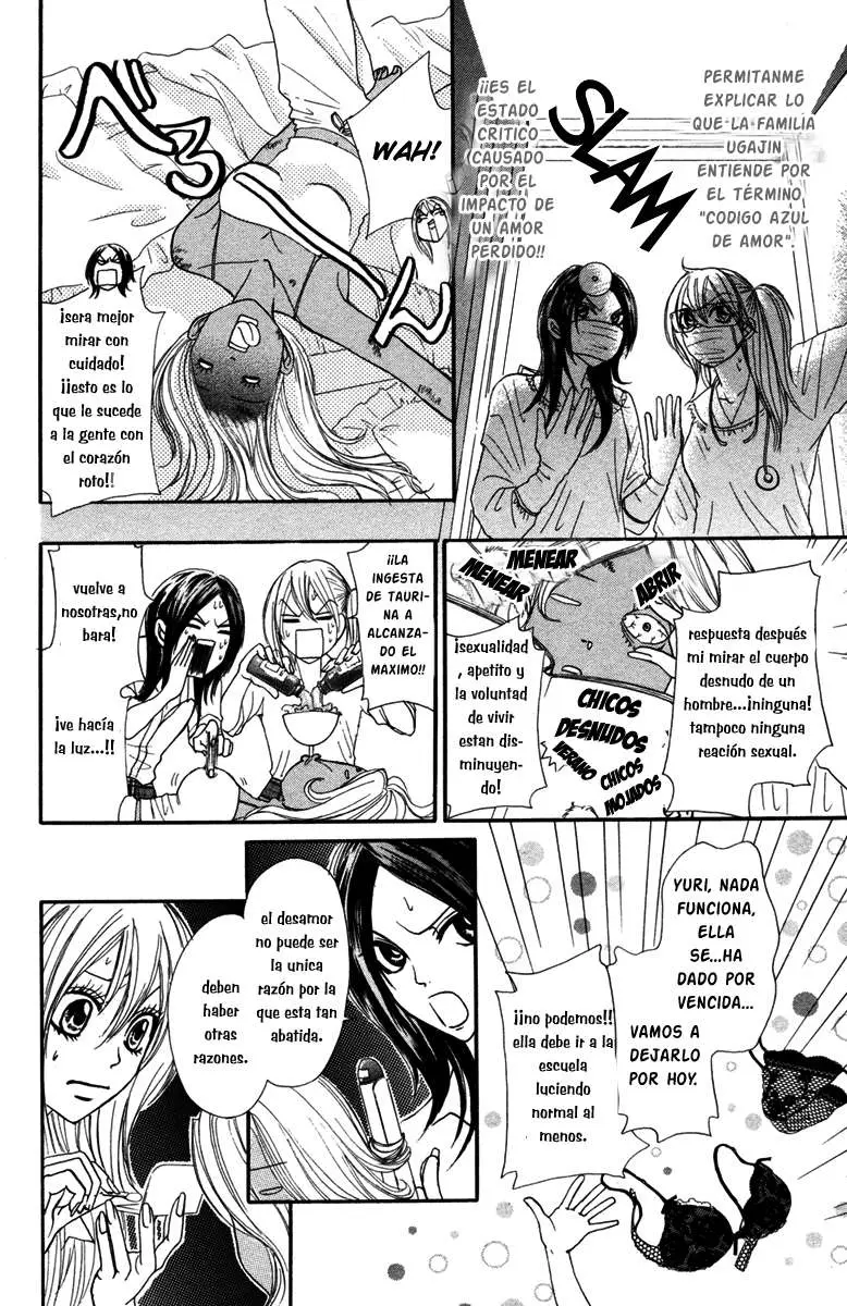 Galism: Renai Joutou 3 Shimai (2005) - Capítulo 7 - Página 22 - LectorTMOo