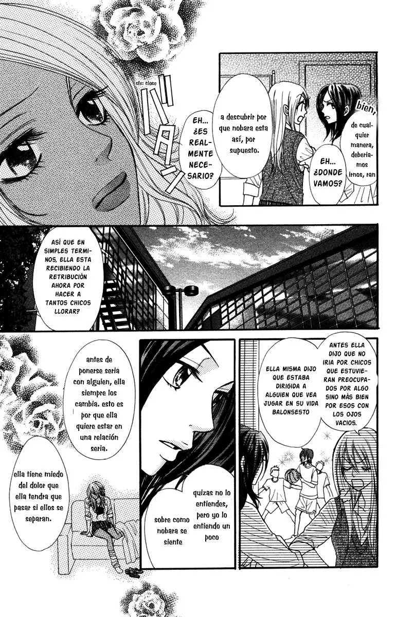 Galism: Renai Joutou 3 Shimai (2005) - Capítulo 7 - Página 25 - LectorTMOo