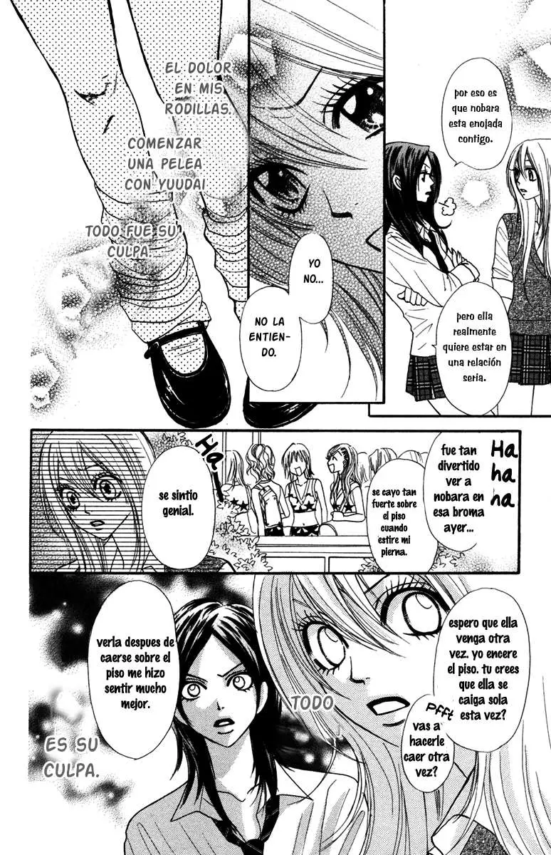 Galism: Renai Joutou 3 Shimai (2005) - Capítulo 7 - Página 26 - LectorTMOo