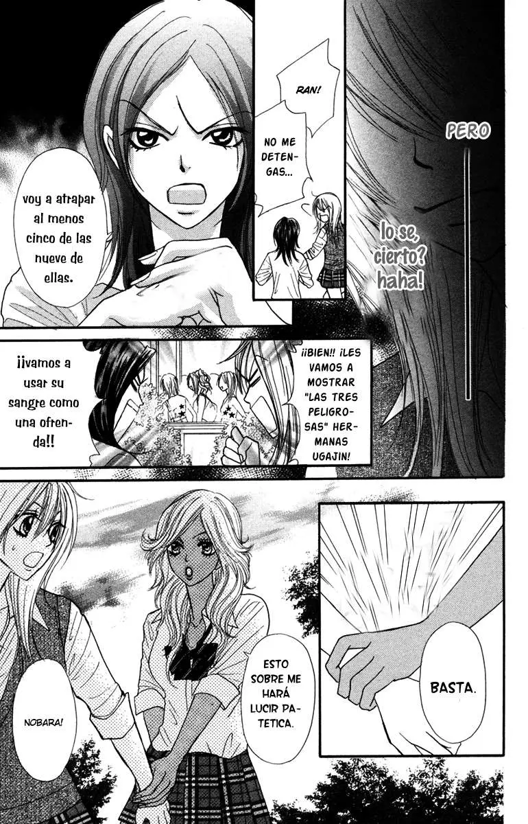 Galism: Renai Joutou 3 Shimai (2005) - Capítulo 7 - Página 27 - LectorTMOo