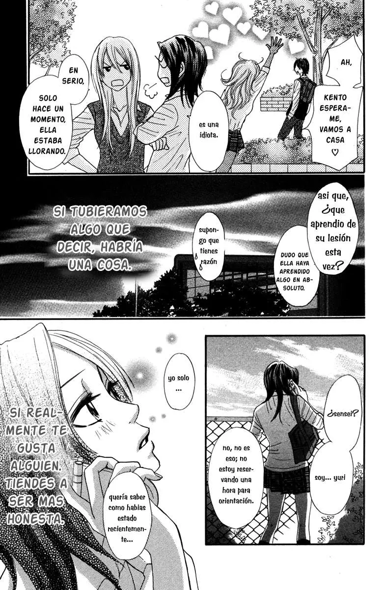 Galism: Renai Joutou 3 Shimai (2005) - Capítulo 7 - Página 35 - LectorTMOo