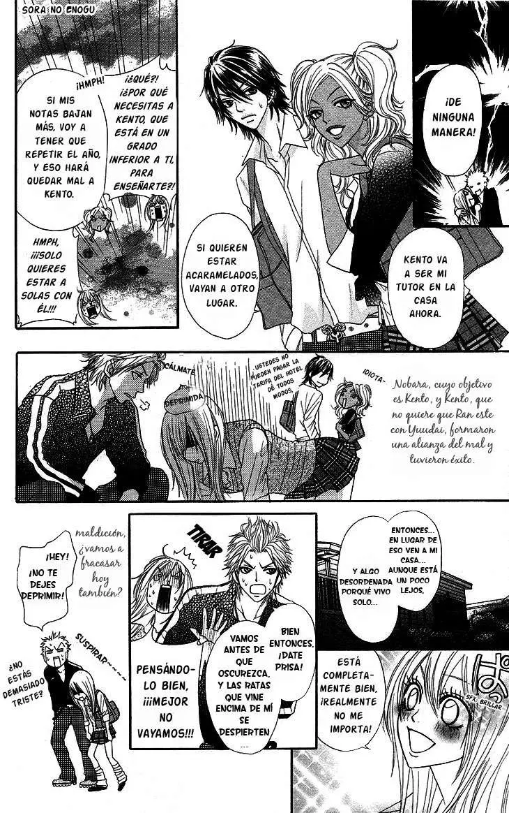 Galism: Renai Joutou 3 Shimai (2005) - Capítulo 8 - Página 5 - LectorTMOo