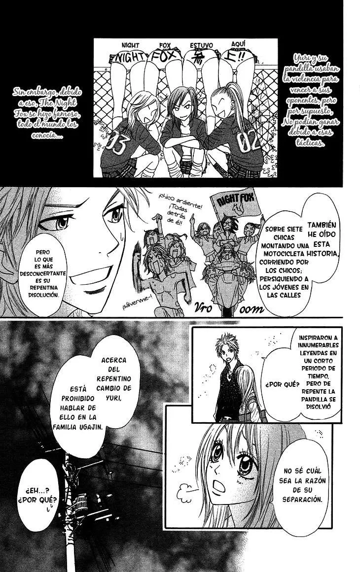 Galism: Renai Joutou 3 Shimai (2005) - Capítulo 8 - Página 12 - LectorTMOo