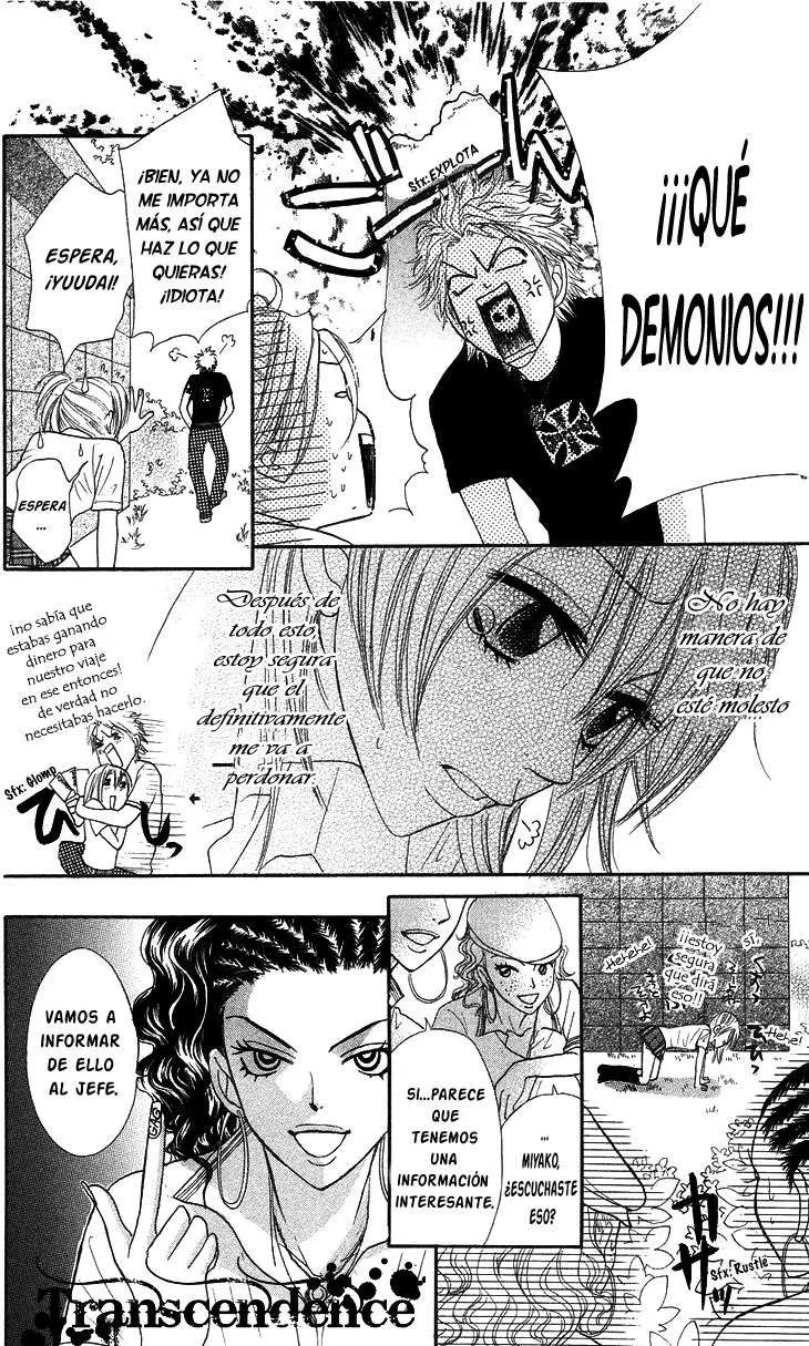 Galism: Renai Joutou 3 Shimai (2005) - Capítulo 9 - Página 12 - LectorTMOo