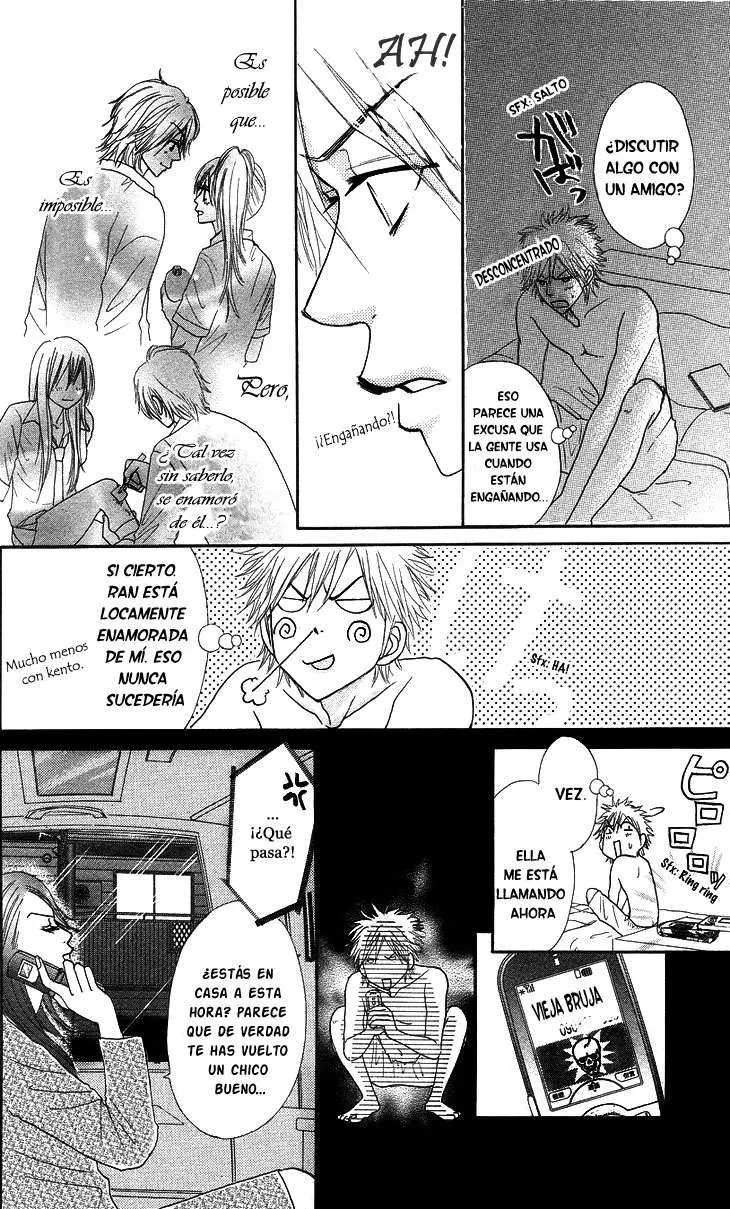 Galism: Renai Joutou 3 Shimai (2005) - Capítulo 9 - Página 18 - LectorTMOo
