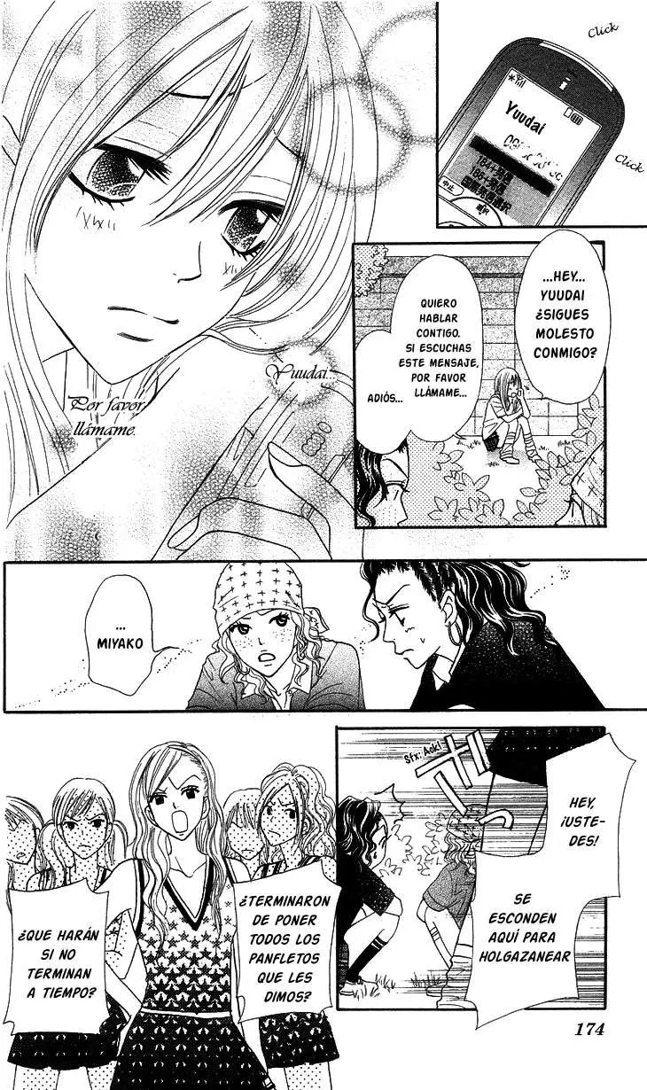 Galism: Renai Joutou 3 Shimai (2005) - Capítulo 9 - Página 24 - LectorTMOo