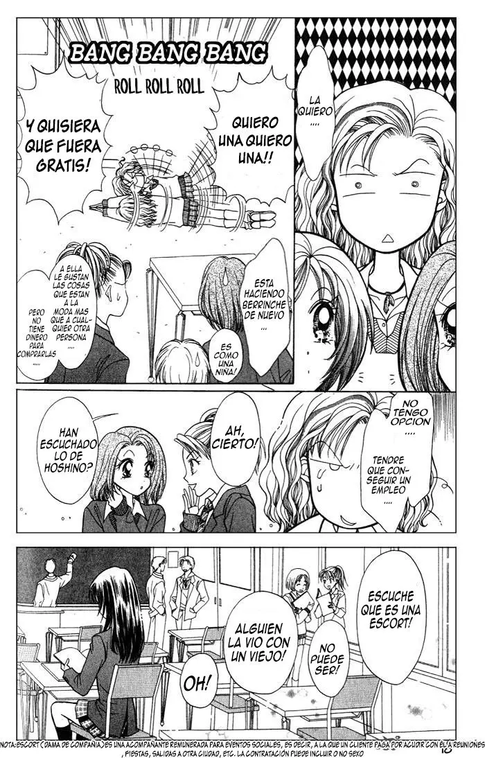 Gals! (1998) - Capítulo 1 - Página 17 - LectorTMOo
